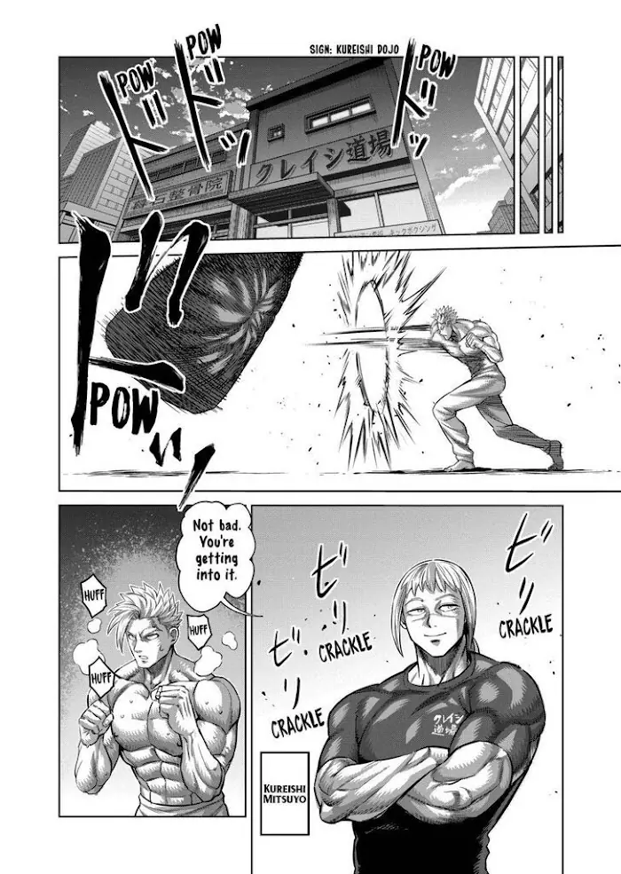 Kengan Omega Chapter 147 image 10_optimized